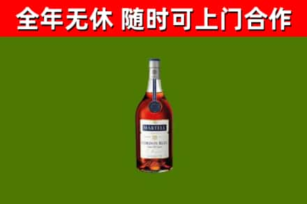 衡水回收蓝带洋酒